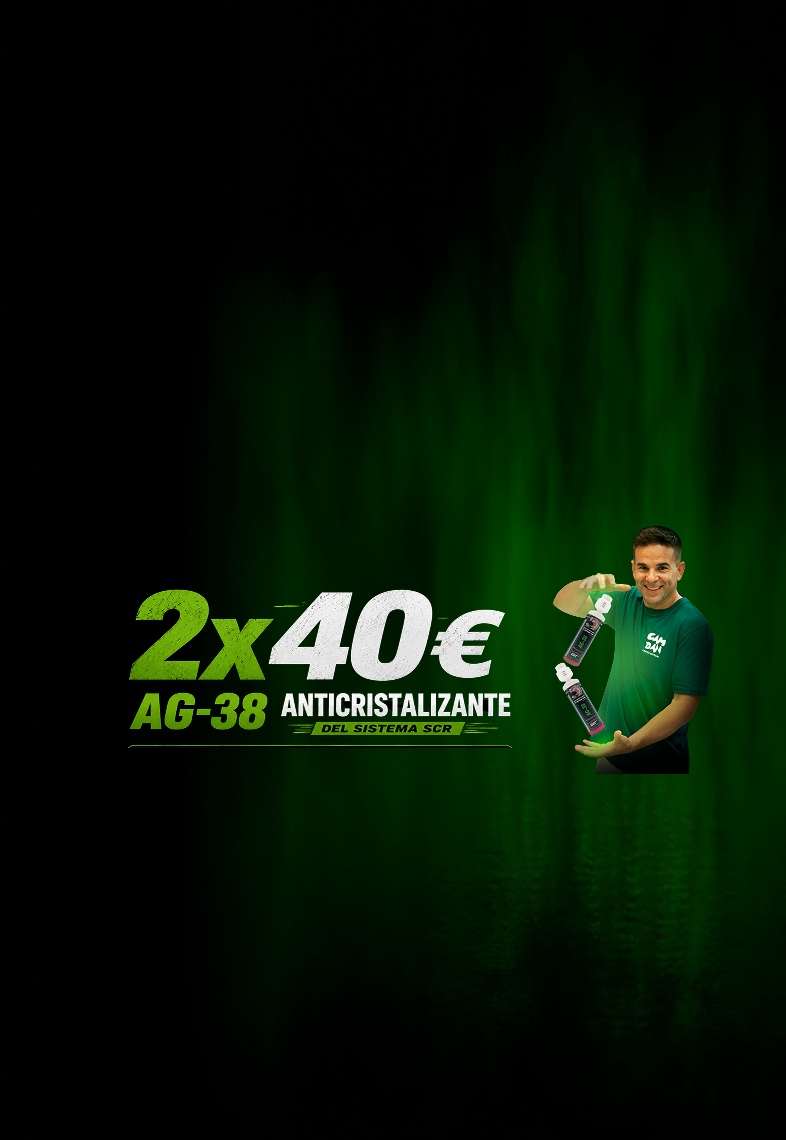 PROMOCIÓN